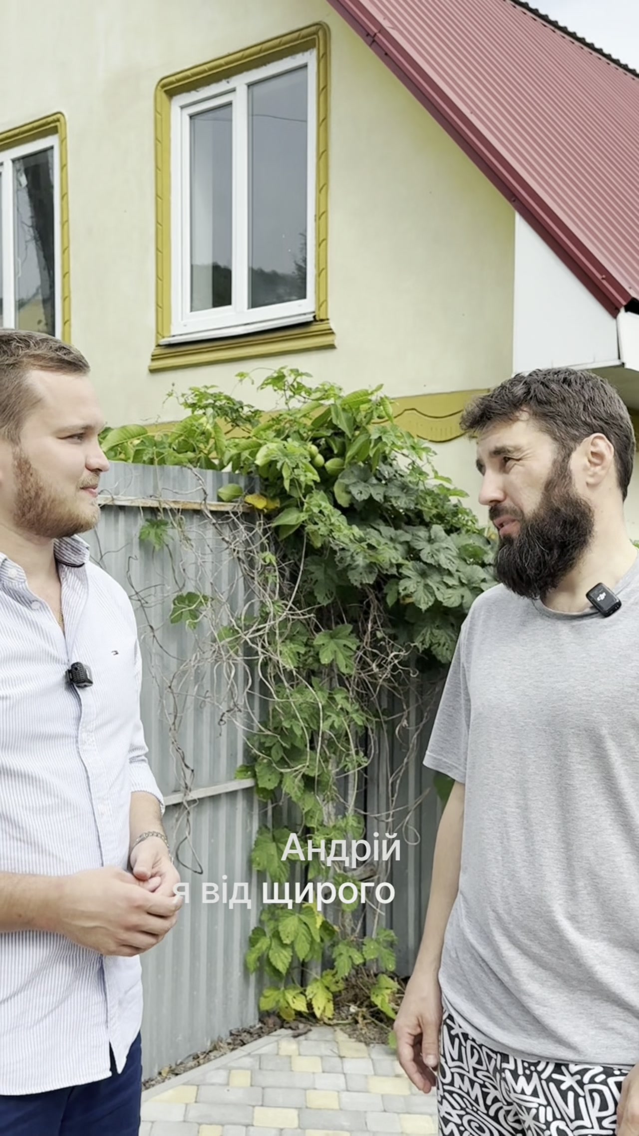 Постер видеоотзыва клиента из Киев