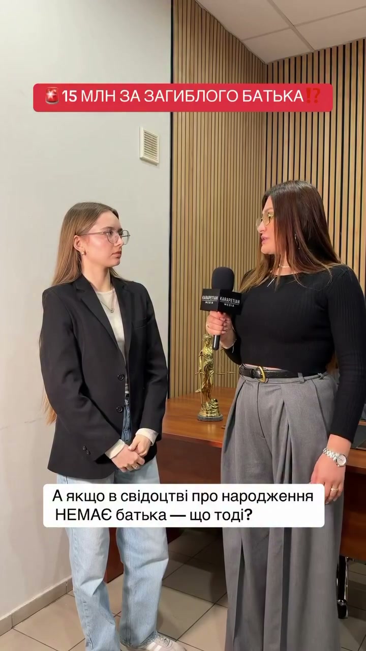 Постер видеоотзыва клиента из Херсон