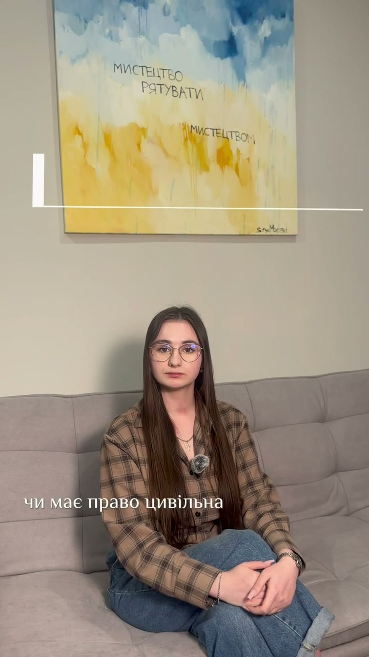 Постер видеоотзыва клиента из Одесса