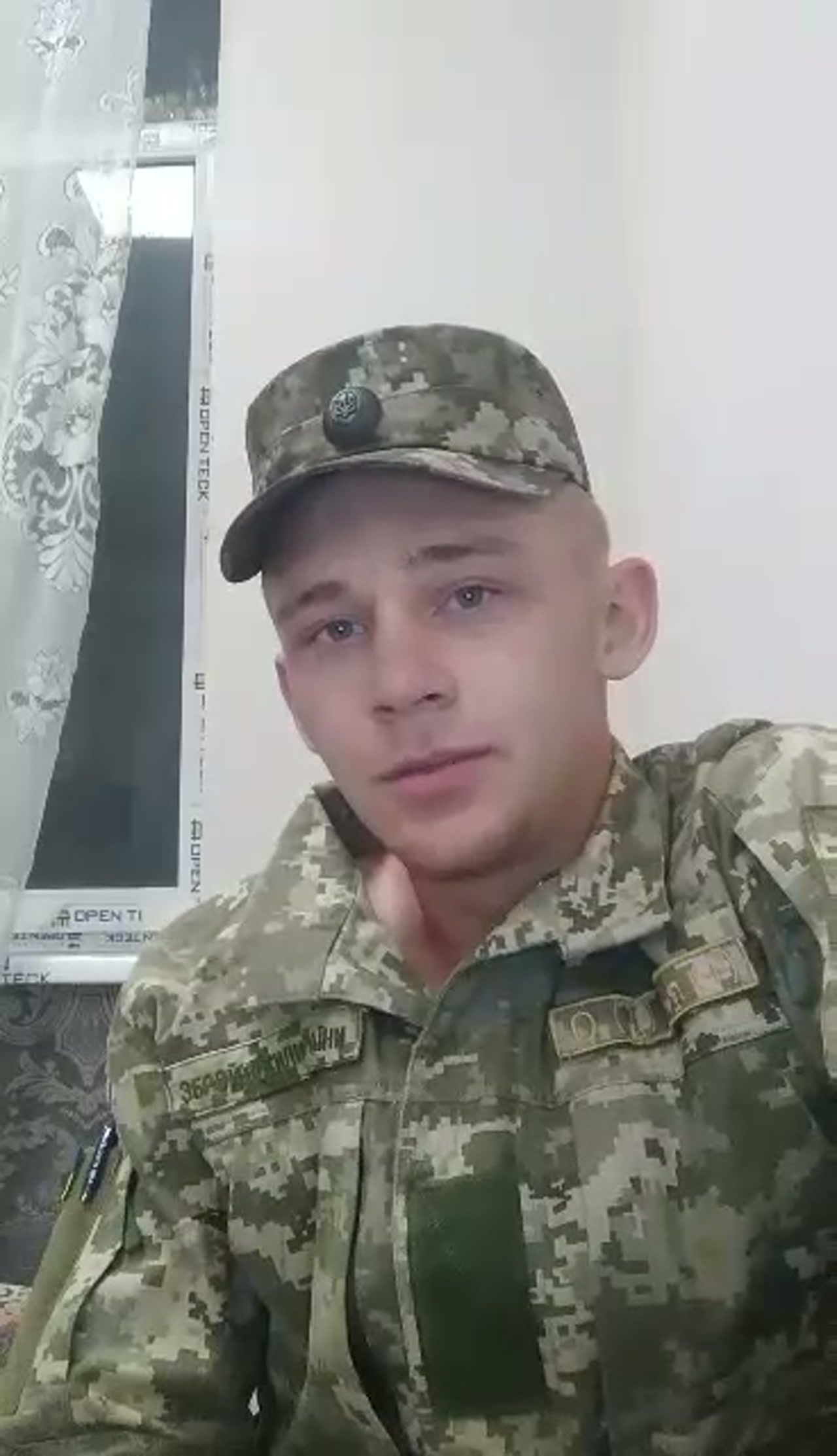 Постер видеоотзыва клиента из Днепр